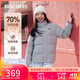 斯凱奇（Skechers）羽絨服短款冬季立領(lǐng)保暖外套百搭休閑男女同款大衣P423U038