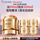 蘭蔻菁純面霜60ml輕盈版玻色因抗皺滋潤(rùn)保濕護(hù)膚套裝生日禮物送女友