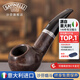 沙芬（SAVINELLI）傳統(tǒng)手工石楠木煙斗320KS大番茄進口過濾器大口徑厚斗壁男士禮物 【320斗型 雪山光面】