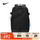 耐克（NIKE）男子雙肩包 JD2433004AD-001 8/20