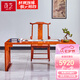 茂芝紅木家具非洲花梨【學(xué)名;刺猬紫檀】全實(shí)木畫案寫字臺(tái)書桌家用禪意辦公臺(tái)干泡茶臺(tái) 1.58米畫案