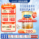 美贊臣（MeadJohnson）嬰幼兒配方奶粉 優(yōu)量DHA/HMO/益生元港版安兒寶A+ 3段 超大罐裝 1680g 1罐