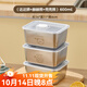 沃德百惠（WORTHBUY）家用304不銹鋼保鮮盒食品級冰箱專(zhuān)用帶蓋盒子密封便當飯盒冷凍盒 達達獅+赫赫熊+兜兜熊