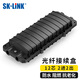 SK-LINK 光纜接頭盒 臥式12芯2進(jìn)2出光纖接續盒室外防水續接盒接頭包 PP材質(zhì)架空地埋型熔接盒 SK-JXH2-12