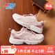 特步（XTEP）童鞋女童柔軟透氣網(wǎng)布休閑鞋束尾扣舒適運動(dòng)鞋 純凈粉/煙霧粉 34