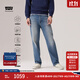 Levi's【商場(chǎng)同款】李維斯冬暖系列25秋冬新款男士568寬松牛仔褲29037 中藍色 32 (32)