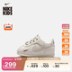 耐克（NIKE）嬰童易穿脫運(yùn)動(dòng)鞋魔術(shù)貼冬季男女童寶寶NIKE CORTEZ IH7660