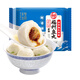 海欣灌湯福州魚丸500g 國產(chǎn) 包心丸子燒烤關東煮 早餐半成品火鍋食材 