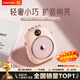 索愛（soaiy）S655小蜜蜂擴(kuò)音器教師專用防嘯叫10W大功率藍(lán)牙音箱音響TF卡喇叭麥克風(fēng)戶外便攜式導(dǎo)游導(dǎo)購教學(xué) 粉
