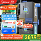 美的（Midea） 532大容量法式多門(mén)對開(kāi)四門(mén)一級能效風(fēng)冷無(wú)霜雙系統恒溫節能省電506升家用電冰箱國家補貼20% 【雙系統法式】蒼穹灰