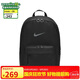 耐克NIKE男女雙肩包 電腦包出差包 旅行包書(shū)包休閑包DN3592-010黑均碼