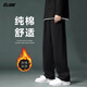 CLOR休閑褲子男秋冬季加絨潮流純棉舒適運動(dòng)寬松直筒褲CM01JR黑色3XL