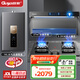 顧家（Gujia）頂側雙吸抽油煙機燃氣灶煙灶套裝家用廚房大吸力脫排式7字吸油煙機灶具套裝GJ07 【廚房三件套】+14L燃熱-天然氣 (送貨上門(mén))