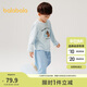 巴拉巴拉兒童睡衣套裝棉2025秋男童家居服女童【ninigogoIP】209925171201