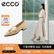 愛(ài)步（ECCO）女鞋單鞋 夏季流蘇尖頭皮鞋軟底平底鞋低跟鞋 型塑214283 HL 裸色21428301211 35