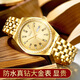 賓爵BEGEEL賞金時(shí)代手表男女機械腕表瑞士表防水含金鑲鉆商務(wù)送禮佳品 賞金時(shí)代金-殼羅馬金面金帶