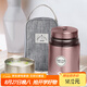 泰福高（TAFUCO）316不銹鋼內(nèi)膽燜燒杯便攜悶燒壺保溫粥桶燜燒罐食品級1L褐色T2265