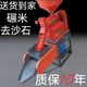 碾米機(jī)小型家用全自動(dòng)精米打米機(jī)小麥稻谷脫殼機(jī)器打米粉碎剝米機(jī) 碾米+去石帶5.5kw銅芯電機(jī)
