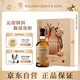 蘇格蘭百富（The Balvenie）14年單一麥芽威士忌 蘇格蘭洋酒禮盒700ml 加勒比桶 中秋送禮