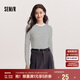 森馬（Semir）[商場(chǎng)同款]長(zhǎng)袖T恤女緊身簡(jiǎn)約百搭2025春圓領(lǐng)打底衫101125101007