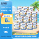 五月花（May Flower）有芯卷紙 經(jīng)典4層140克*27卷 厚韌耐用廁紙衛生紙筒紙 整箱銷(xiāo)售