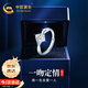 中國黃金一吻定情鉆石戒指女求婚鉆戒七夕情人節(jié)禮物送女友老婆生日 一吻定情鉆石戒指3分-京速達(dá)
