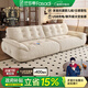法莎蒂政府補貼云朵沙發(fā)布藝小戶(hù)型客廳中古風(fēng)雪尼爾沙發(fā)簡(jiǎn)約多功能充電 3.7米多人位（靠背自帶可充電） 【旗艦版雪尼爾嬰兒絨】
