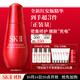SK-II紅安瓶75ml修護精華液抗皺緊致sk2化妝護膚品套裝禮盒生日禮物女
