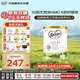 可瑞康（karicare）幼兒配方山羊奶粉1段(0-6個(gè)月) 900g  DHA雙益生元新西蘭原裝進(jìn)口
