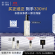 芭比波朗（Bobbi Brown）【雙11現貨速搶】清透舒盈潔膚油200ml 卸妝油卸妝乳 生日禮物