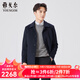 雅戈爾（YOUNGOR）男裝大衣男四粒單排扣合體版型商務(wù)大衣羊毛混紡羽絨內膽商場(chǎng)同款 藏青 XL 180/100A