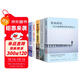 勵志書(shū)全套5冊所有失去的都會(huì )以另一種方式歸來(lái)+你不努力誰(shuí)也給不了你想要的生活+你的善良必須有點(diǎn)鋒芒