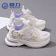 回力兒童運動(dòng)鞋網(wǎng)面老爹鞋百搭休閑女童鞋WZCL1156 白紫(雙網(wǎng)) 34