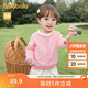 巴拉巴拉童裝嬰兒針織衫兒童薄開(kāi)衫寶寶毛衣秋裝2025春裝209125103203