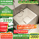 科勒（KOHLER）獨立式亞克力浴缸玲納內外式排水家用浴缸深泡式浴缸帶座椅 26759R-0右角位85cm0.85m