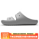 CROCS男鞋女鞋 夏季新款運動拖鞋透氣舒適時尚戶外沙灘鞋 209403-1FT 36.5 (220mm)