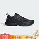 阿迪達斯 （adidas）【勁浪體育】男女通款CLIMACOOL清風鞋透氣緩震運動跑步鞋JQ4900 圖色 43 (265mm)