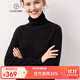帕什【清cang】羊絨衫女100%山羊絨堆堆領(lǐng)12針提花針織毛衣 PS-21-09 經(jīng)典黑 XL