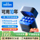 諾希（NOHON） 能量魔盒 5號/7號充電電池3600mWh快充套裝 1.5V恒壓可充鋰電池疾速滿(mǎn)電1200次循環(huán) 5/7號套裝【8節5號+4節7號】含充電倉