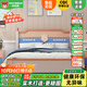 本色熊 兒童床男孩公主床女孩實(shí)木床地中海風(fēng)格小學(xué)生青少年單人床 實(shí)木床+10cm床墊（6D提花椰棕） 1.35米*2.0米