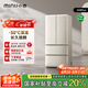 小吉（MINIJ）[國(guó)家補(bǔ)貼20%]508L法式奶油風(fēng)復(fù)古冰箱客廳廚房一級(jí)能效除菌干濕分儲(chǔ)變溫低噪BCD-JF508WB PLUS