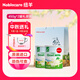 紐羊（Noblecare）新西蘭原裝進(jìn)口全脂羊奶粉 兒童成人中老年人0蔗糖老人營(yíng)養奶粉 450gX2罐禮袋裝（發(fā)順豐送奶杯） 【新西蘭原裝進(jìn)口羊奶粉】