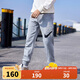 NIKE3BRAND 耐克男童針織長(cháng)褲2025春秋側邊logo運動(dòng)休閑長(cháng)褲