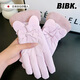 BIBK日本手套女冬季加厚加絨騎車(chē)防寒可觸屏女士騎行電動(dòng)車(chē)保暖棉手套 毛口兔耳朵款-【粉色】