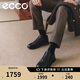愛(ài)步（ECCO）正裝鞋 增高牛皮休閑皮鞋男 雅仕男鞋系列207124 黑色41
