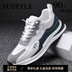 SUSTYLE高檔奢侈品男鞋運動(dòng)鞋男2025春秋冬網(wǎng)面時(shí)尚軟底輕便透氣休閑鞋子 白色 43 (標準皮鞋尺碼)