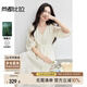 尚都比拉花邊V領(lǐng)五分燈籠袖花卉繡花連衣裙女夏季優(yōu)雅度假收腰顯瘦中長(cháng)裙