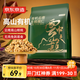 京東京造有機云南核桃仁1kg云中之巔免剝野山核桃仁堅果零食大禮包2斤裝