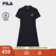 FILA 斐樂官方女子針織連衣裙2025夏新款時尚休閑純棉基礎(chǔ)POLO裙 傳奇藍(lán)-NV M 165/84A/M