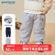 歌瑞家（greatfamily）兒童褲子2024冬季新款男童裝針織長(cháng)褲運動(dòng)休閑褲保暖棉褲小童樂(lè )友 灰色 90 【2-3歲】